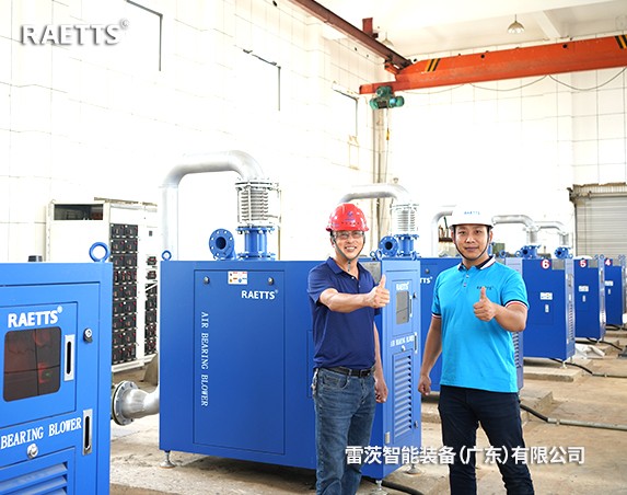 10臺雷茨空氣懸浮風機一年節電160萬元