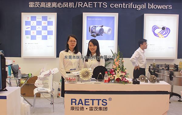 風刀干燥系統(tǒng)