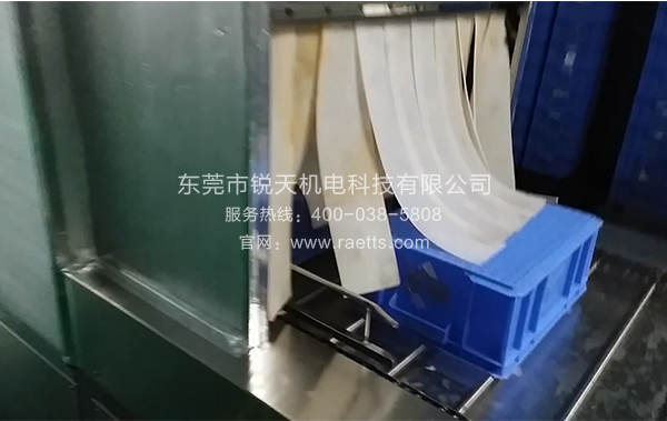 風刀干燥系統(tǒng)