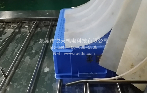 風刀干燥系統(tǒng)