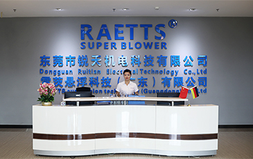 大客接踵而至：兩上市企業同日來雷茨總部驗廠考察