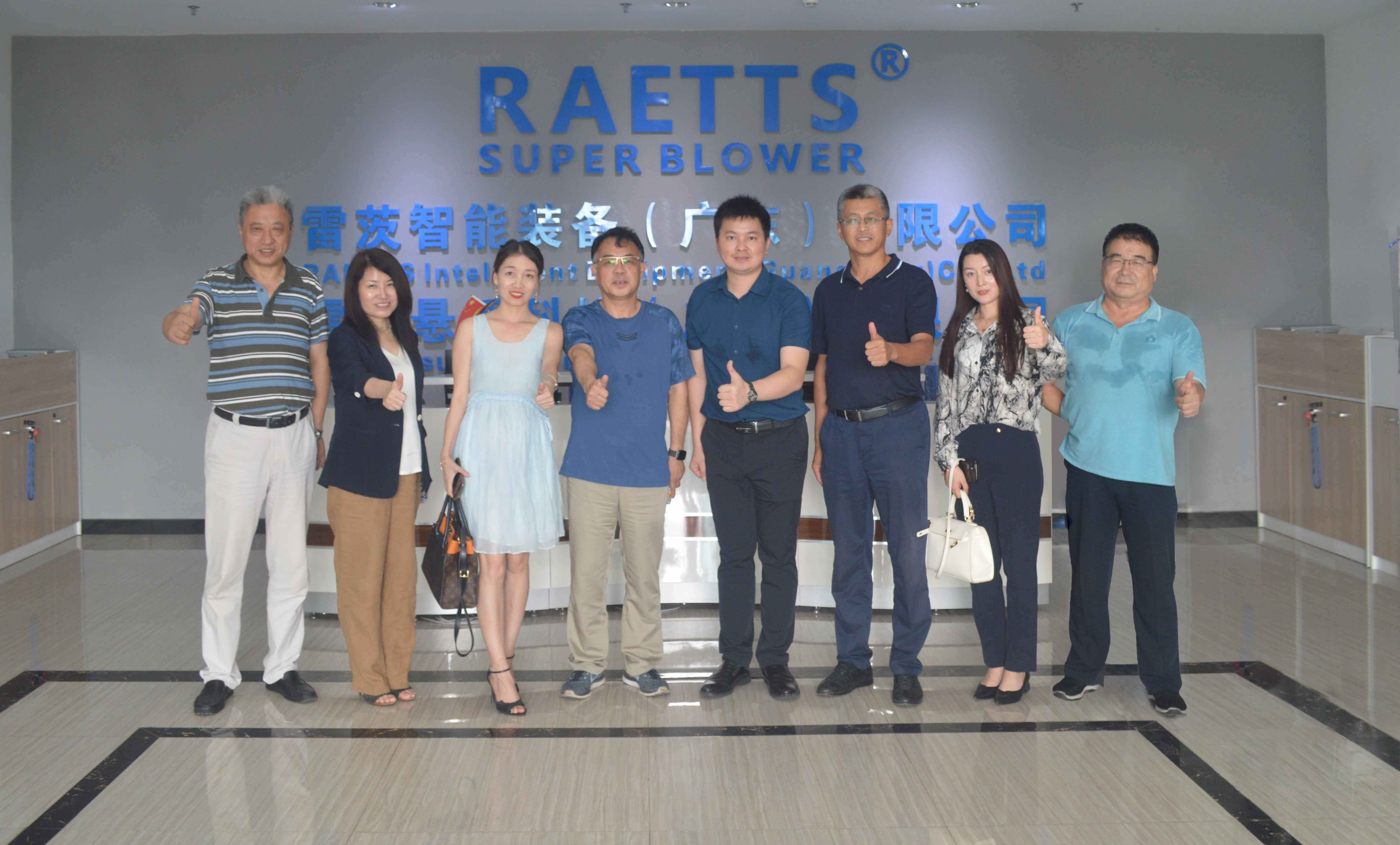 中國水協章林偉會長蒞臨雷茨考察指導